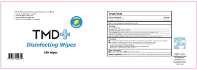 Package Label (Label 160 Wipes Final)